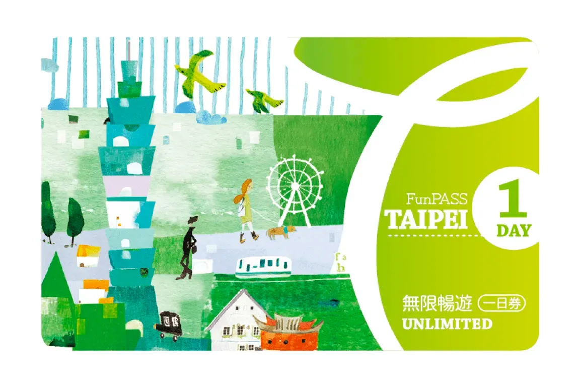 Taipei Unlimited Fun Pass