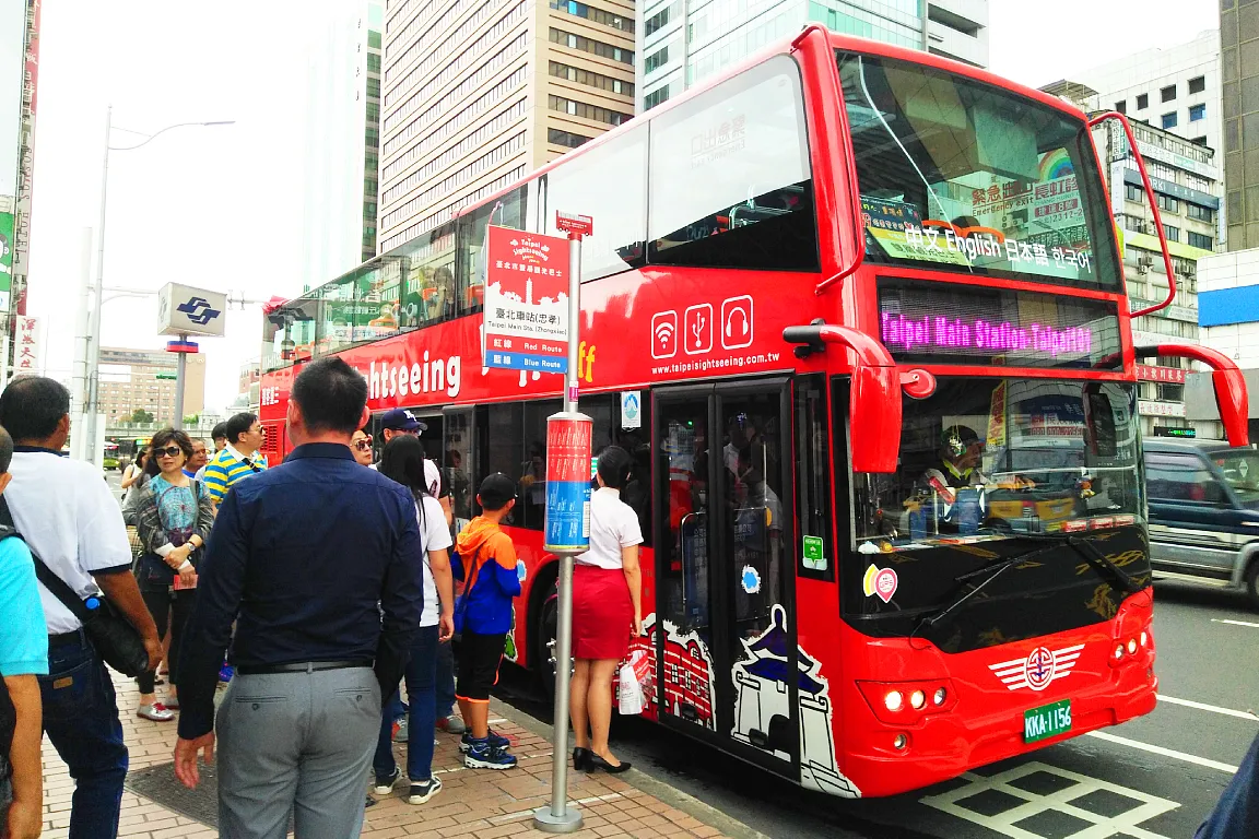 Taipei Hop-On Hop-Off Bus