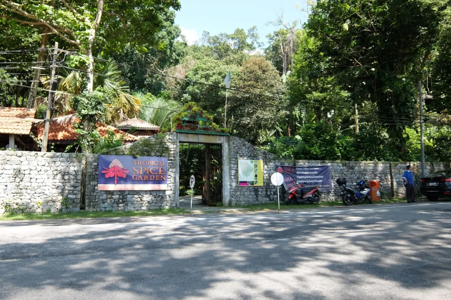 Tropical Spice Garden