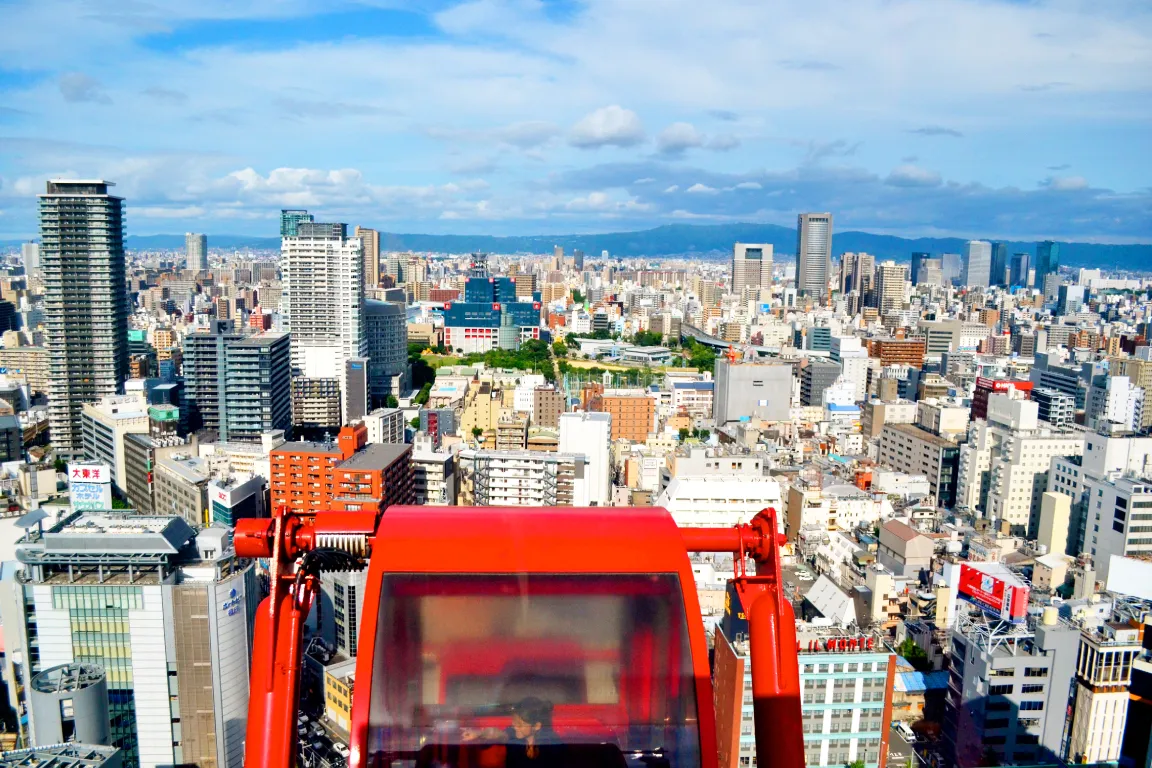 Osaka Umeda HEP FIVE Ferris Wheel Ticket