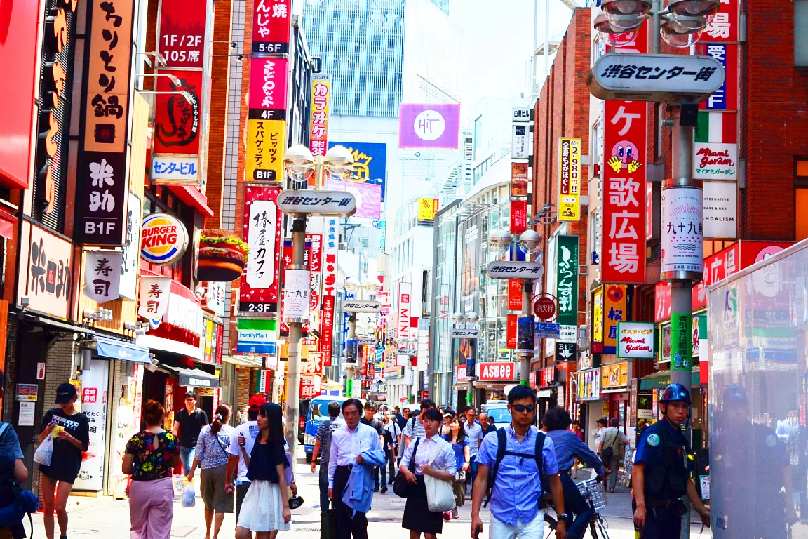 Shibuya Walking Food Tour