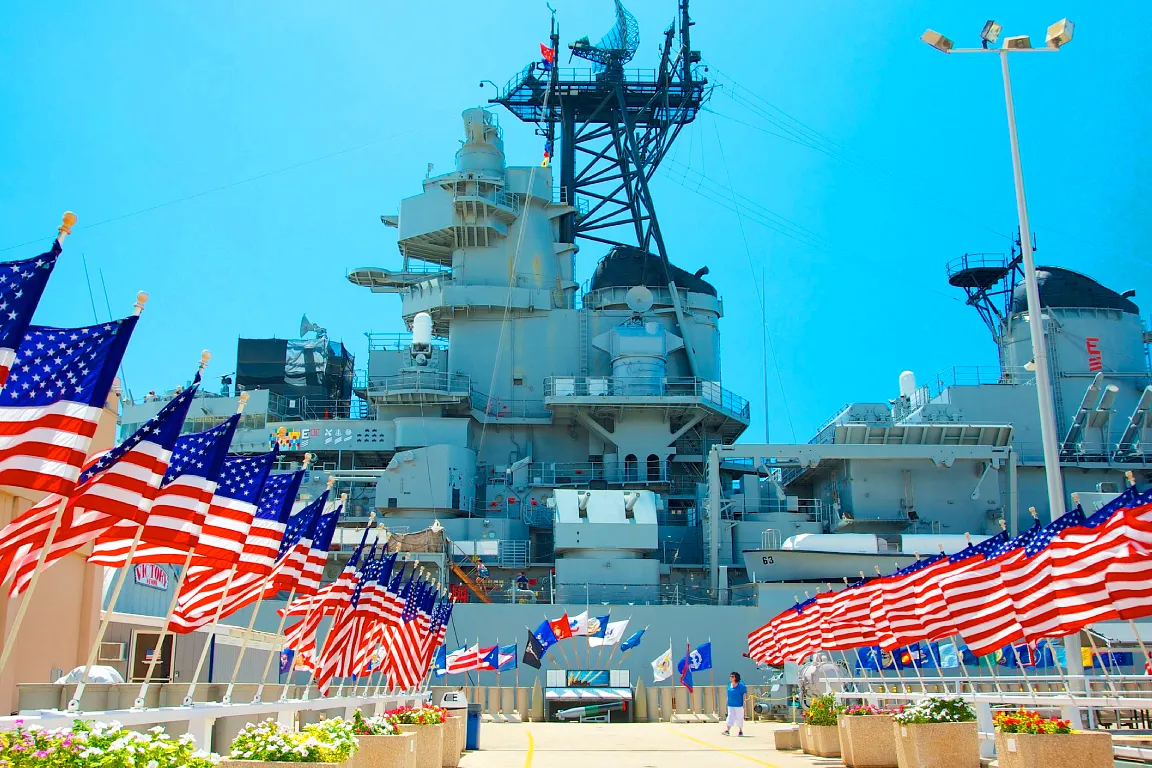 Battleship Missouri Memorial Ticket in Hawaii