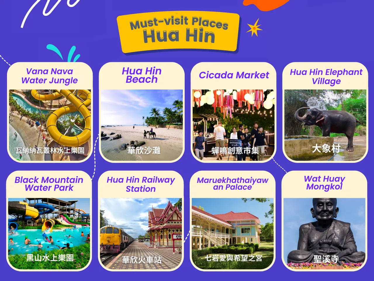 Bangkok and Hua Hin Car Rental with Driver by TTD Global 5 Bangkok and Hua Hin Car Rental with Driver by TTD Global