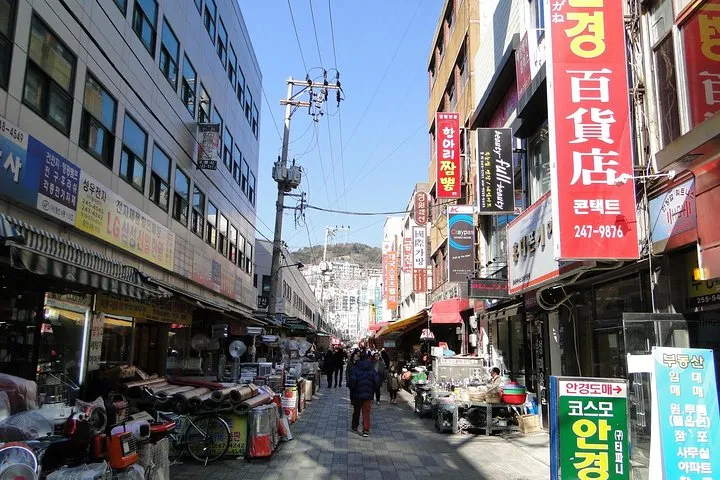 Busan day trip including Gamcheon culture village from Seoul by KTX train