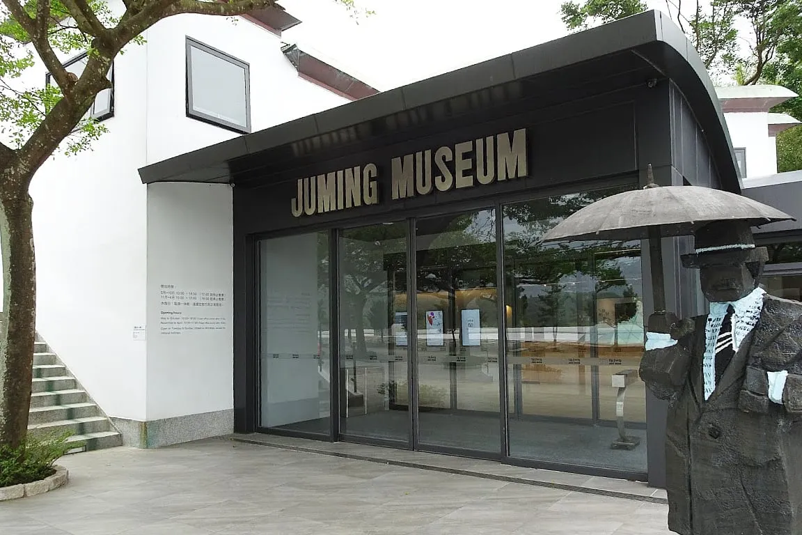 Ju Ming Museum Ticket in New Taipei