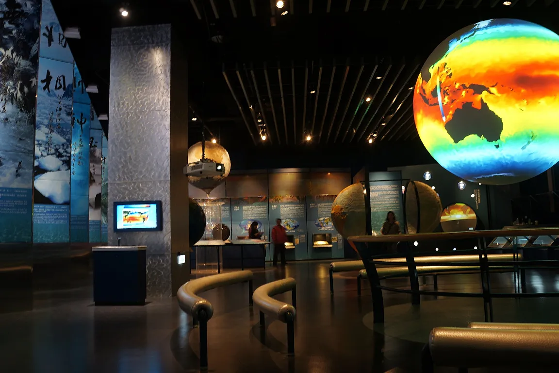 National Museum of Marine Science and Technology Ticket in Keelung