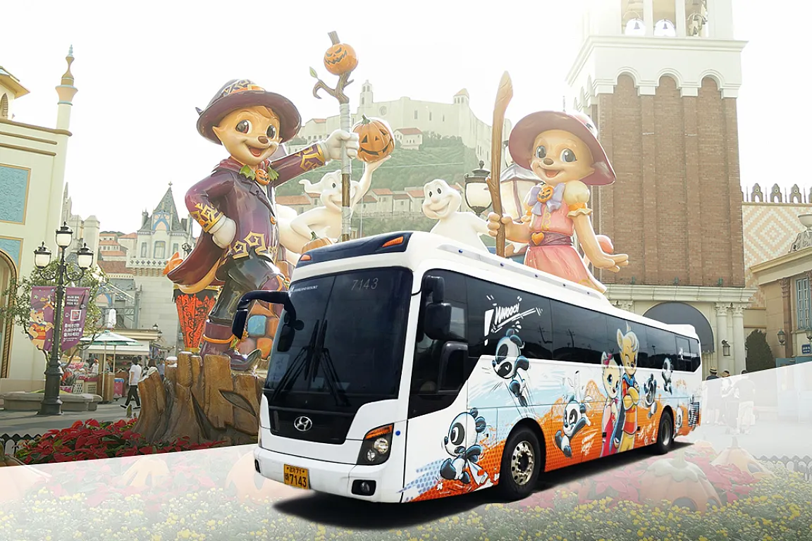 Seoul - Everland Shuttle Bus