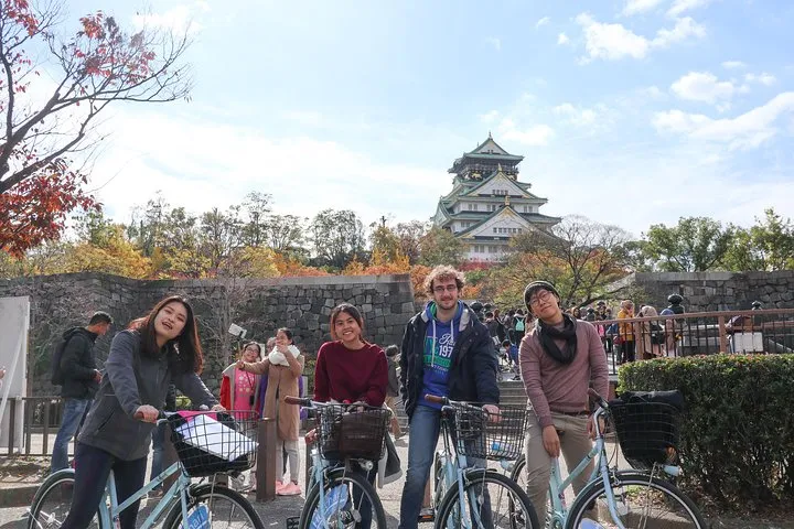 4-Hour Osaka Bike Tour to the Neighborhood of Osaka Castle 3 4-Hour Osaka Bike Tour to the Neighborhood of Osaka Castle