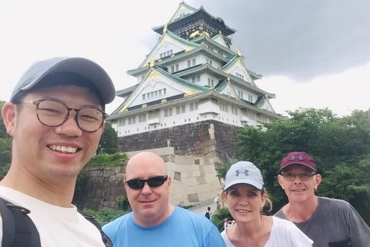 4-Hour Osaka Bike Tour to the Neighborhood of Osaka Castle 4 4-Hour Osaka Bike Tour to the Neighborhood of Osaka Castle