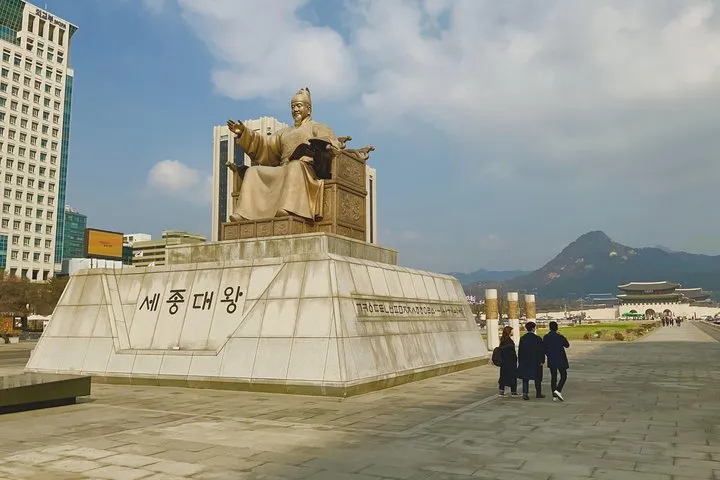 Tour Privado en Espa?ol Corea M¨¢gica