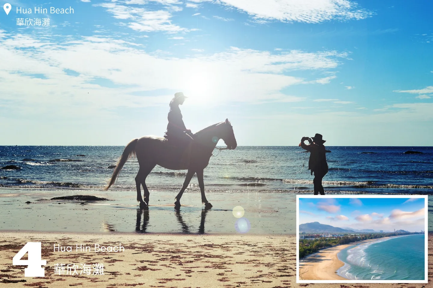 Private Hua Hin Phra Nakhon Khiri &Tham Khao Luang Day Tour by AK GO 5 Private Hua Hin Phra Nakhon Khiri &Tham Khao Luang Day Tour by AK GO