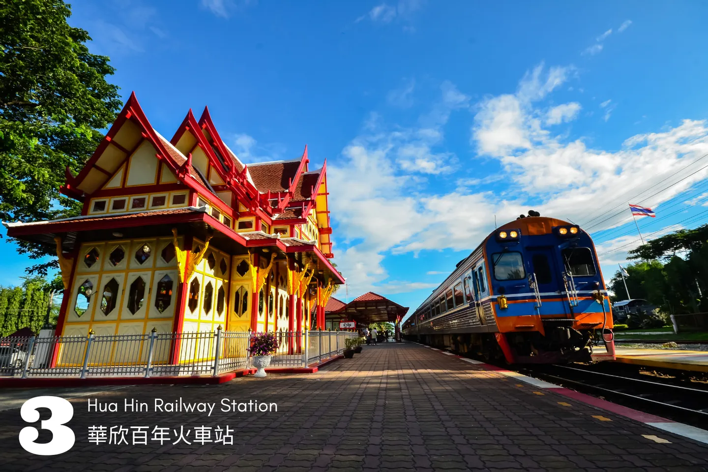 Private Hua Hin Phra Nakhon Khiri &Tham Khao Luang Day Tour by AK GO 6 Private Hua Hin Phra Nakhon Khiri &Tham Khao Luang Day Tour by AK GO